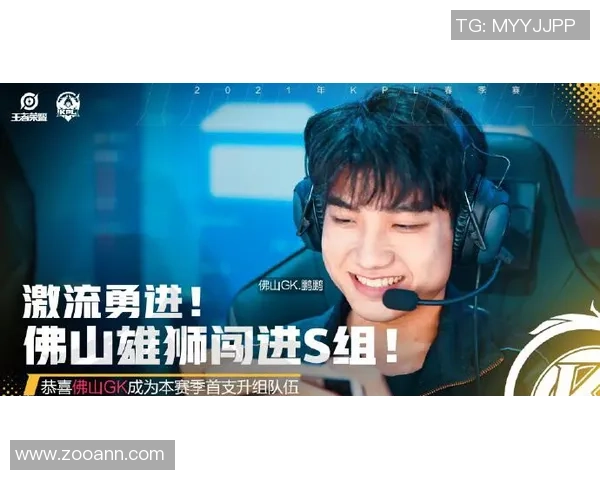 足球明星亲笔信揭示职业生涯背后的心路历程与人生感悟